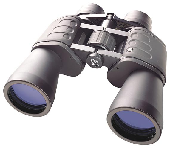 BRESSER Hunter 8-24x50 Zoom Binoculars 